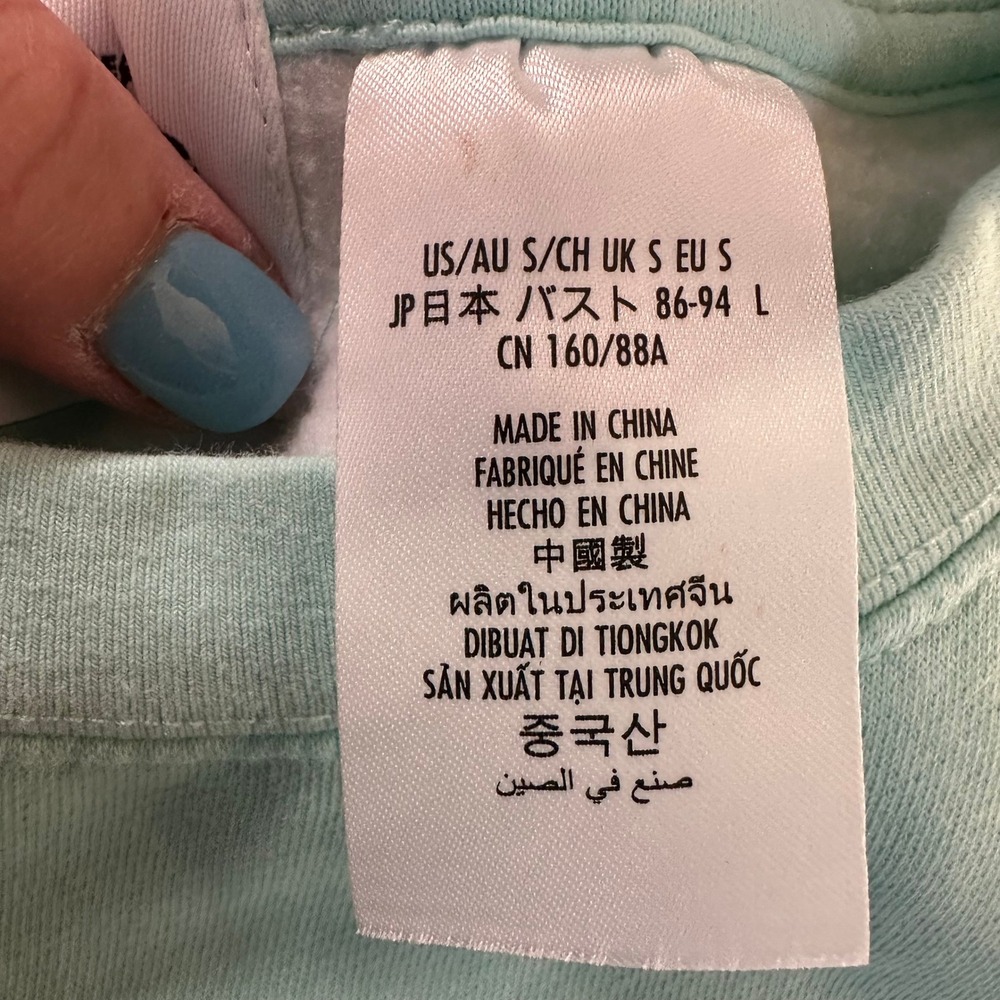 Disney Winnie the Pooh Hundred Acre Wood Friends Sweatshirt Green Blue Small - Picture 8 of 12